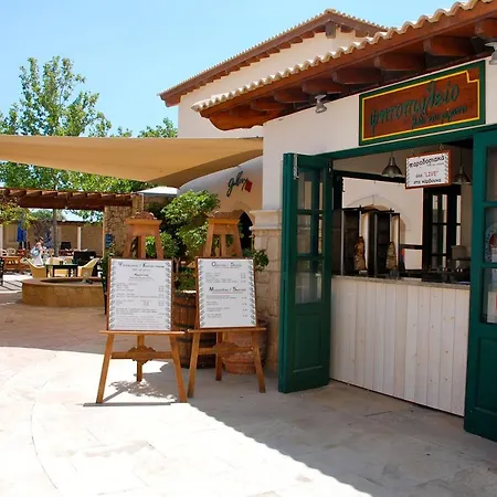Appartamento 2 Bedroom Anatoli With Communal Pool, Aphrodite Hills *