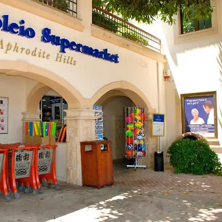 Appartamento 2 Bedroom Anatoli With Communal Pool, Aphrodite Hills
